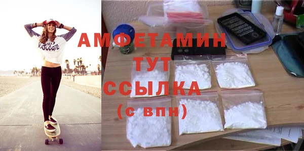 кокаин Липки