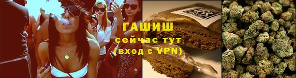 прущие крисы Лиски