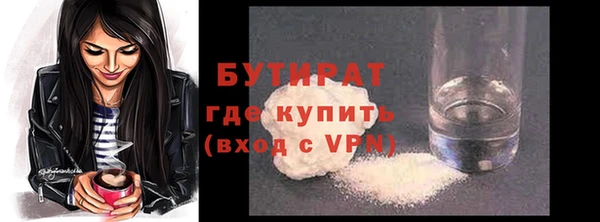 прущие крисы Лиски