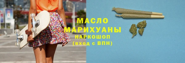 кокаин Липки