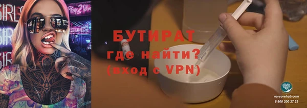 прущие крисы Лиски