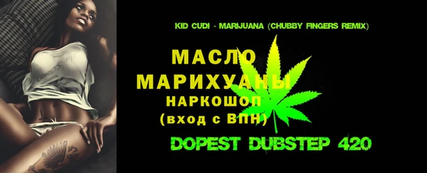МДПВ Ладушкин