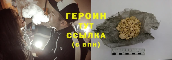 кокаин Липки