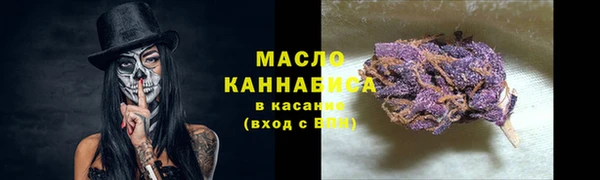 кокаин Липки