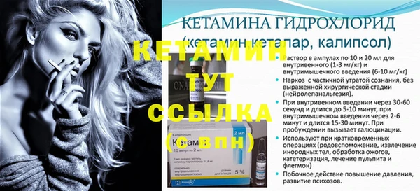 прущие крисы Лиски