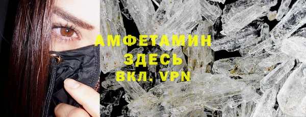 кокаин Липки