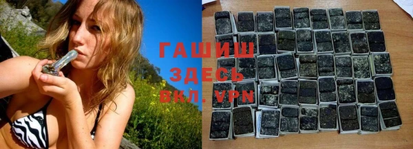 прущие крисы Лиски