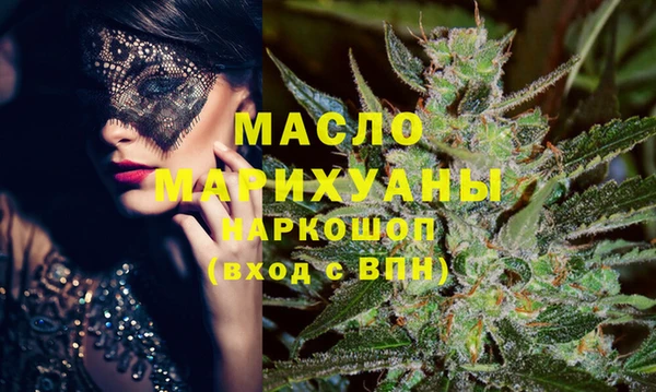 прущие крисы Лиски