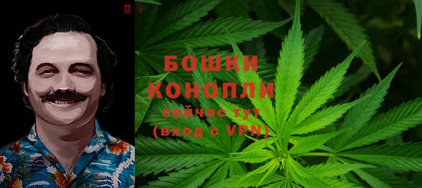 винт Новый Уренгой