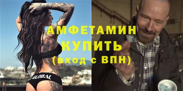 кокаин Липки