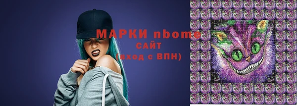 прущие крисы Лиски