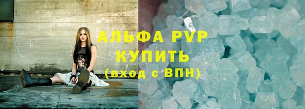 прущие крисы Лиски