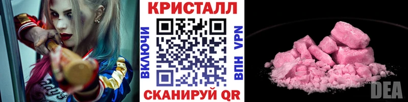 купить  сайты  Рошаль  Первитин мет 